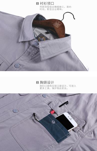 鄂尔多斯工服现货批发