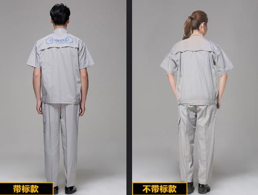 鄂尔多斯工作服现货批发