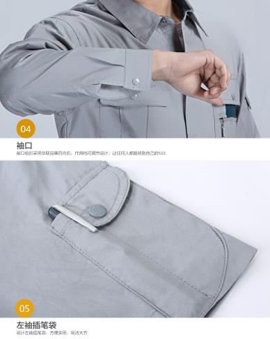 集宁工作服现货批发