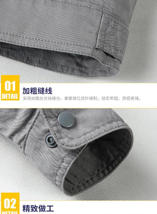 长春工服现货批发