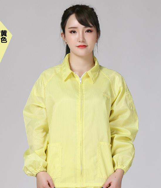 哈尔滨工服现货批发