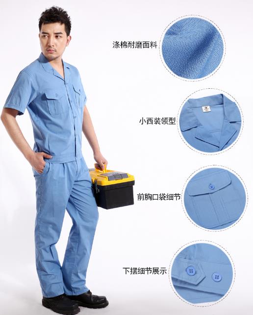 哈尔滨工作服现货批发
