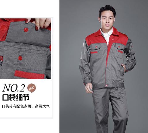 燕郊工服现货批发