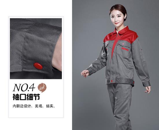 济南工作服现货批发