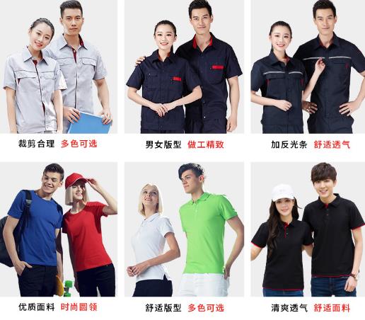济宁工程服现货批发