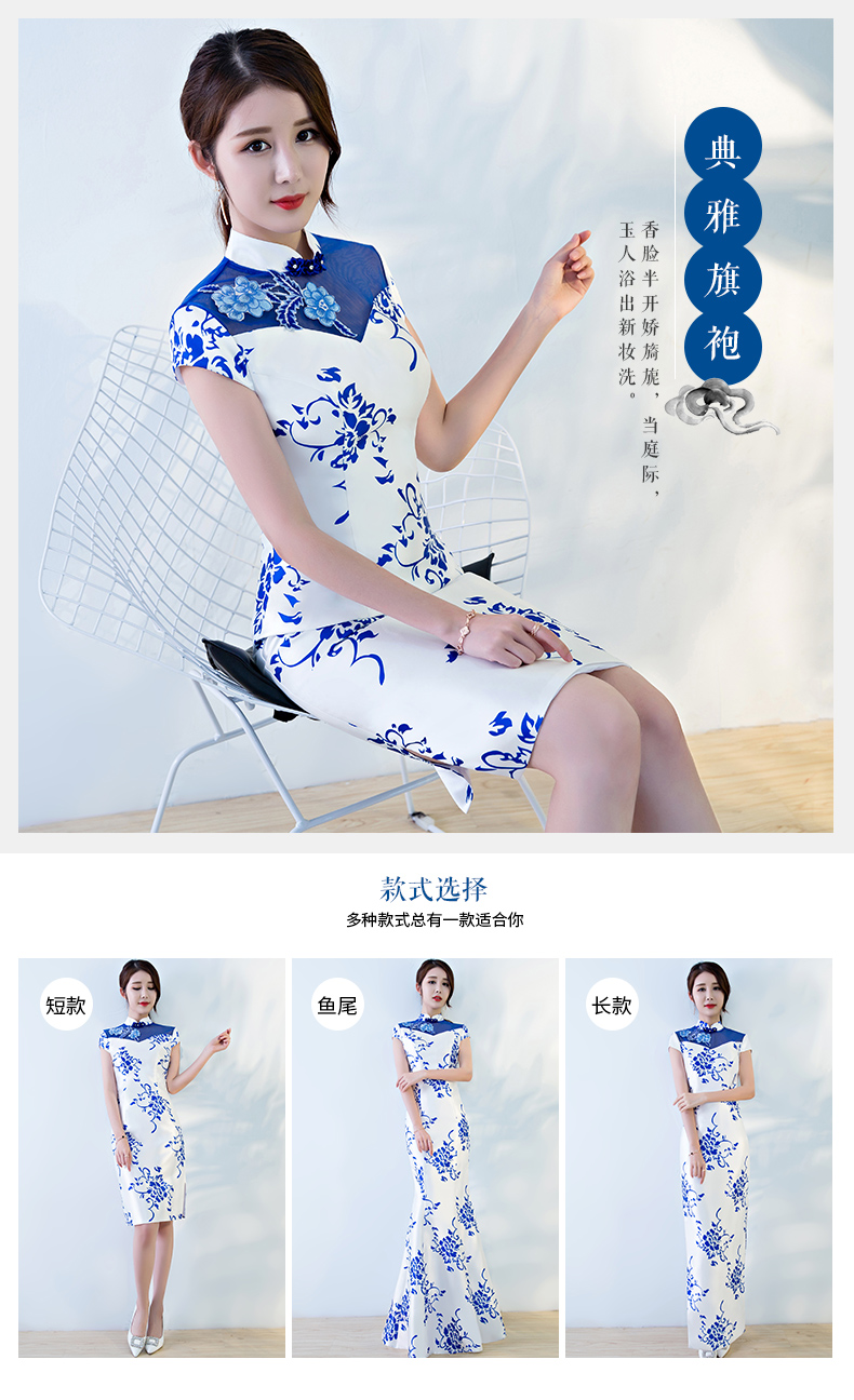 高端酒店礼仪服定做