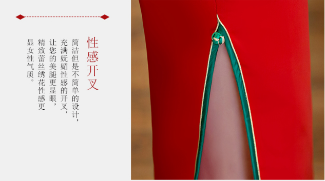 酒店迎宾服定做细节图