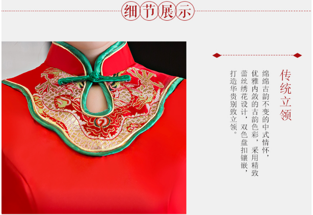 酒店迎宾服定做细节图