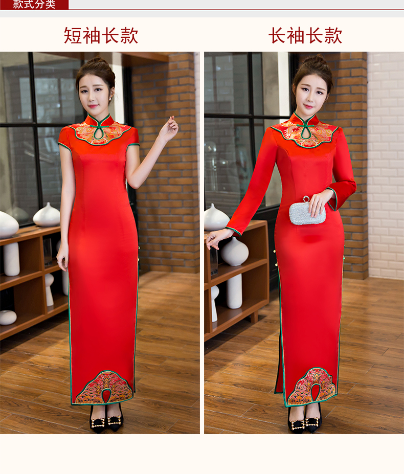 酒店迎宾服定做