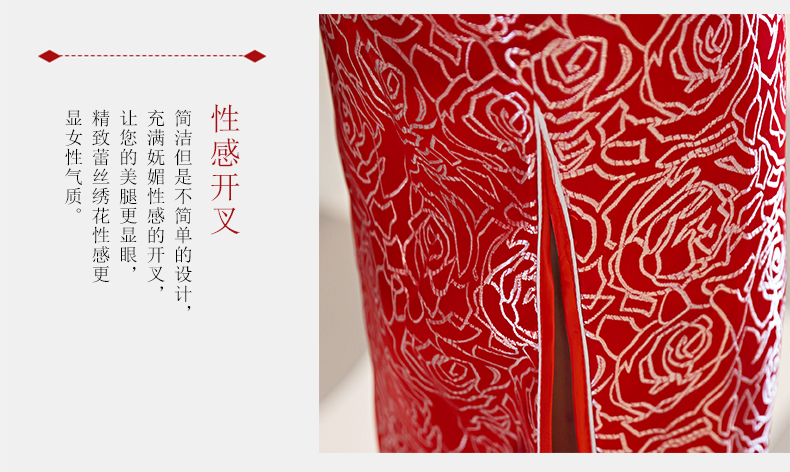旗袍礼仪服定做细节图