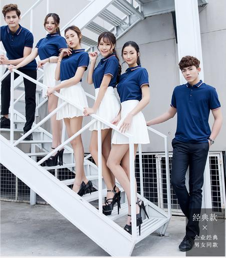 北京工作服定制厂家