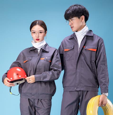 北京工作服定做厂家