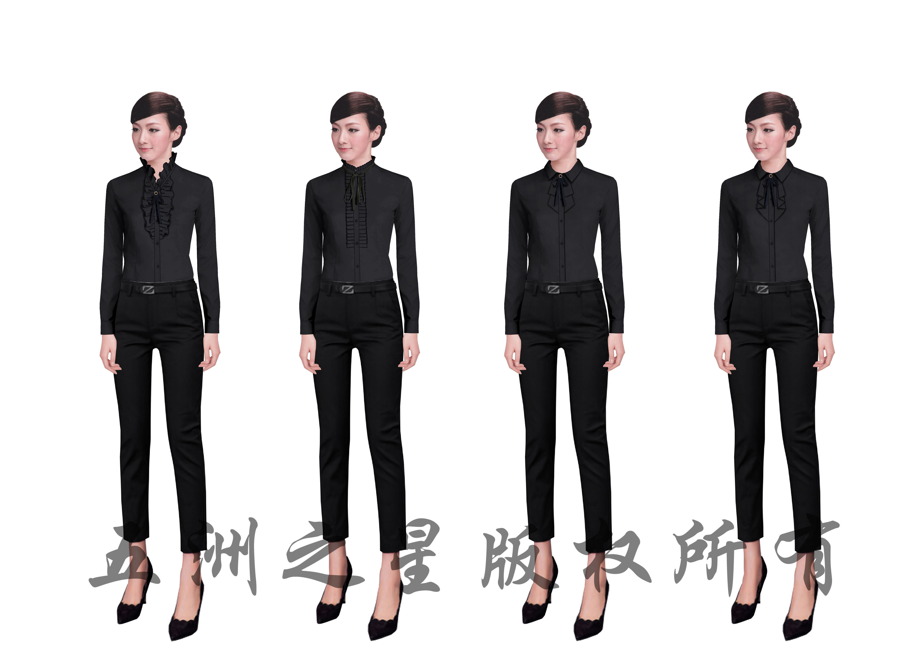物业工服换装方案