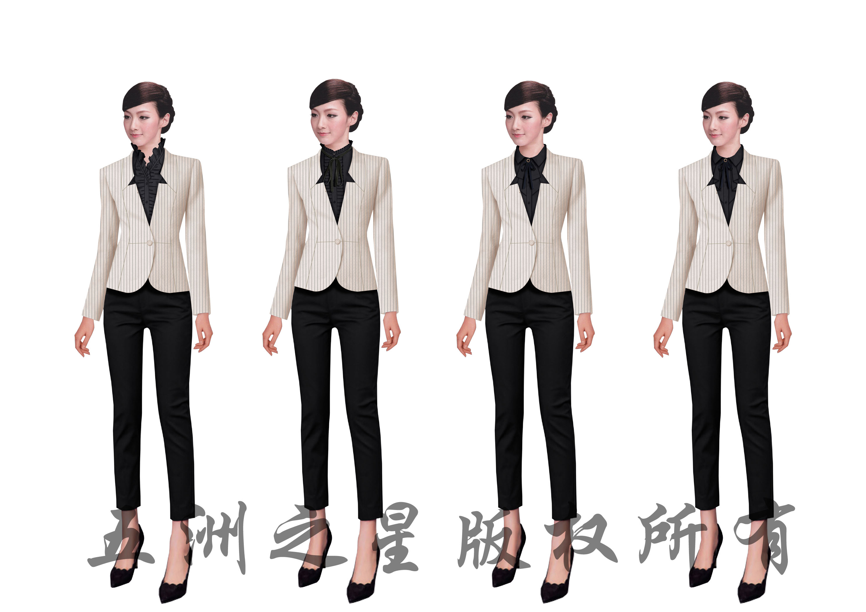 物业工服换装方案