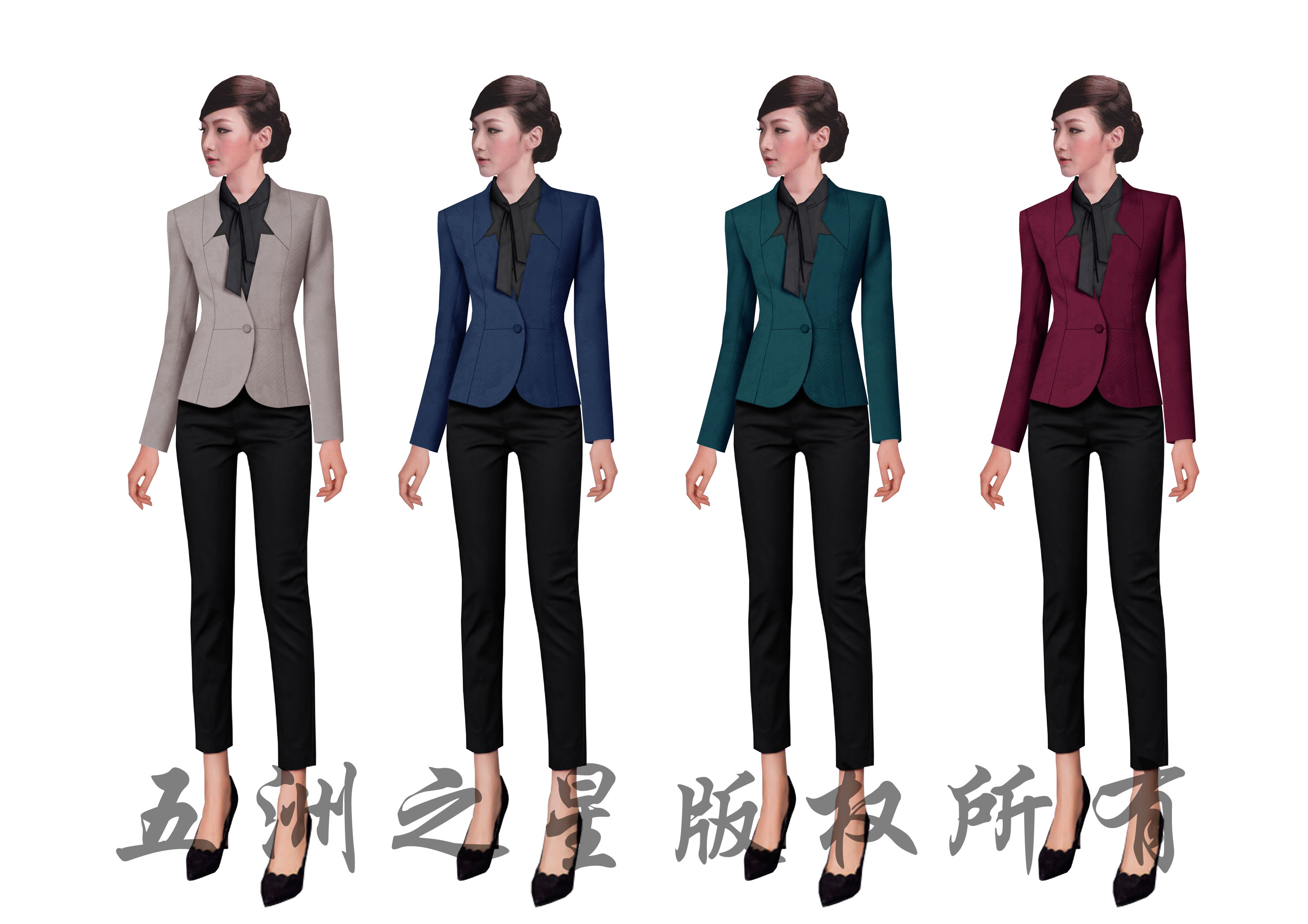 物业工服换装方案