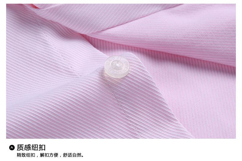 办公室白领衬衫定做细节图