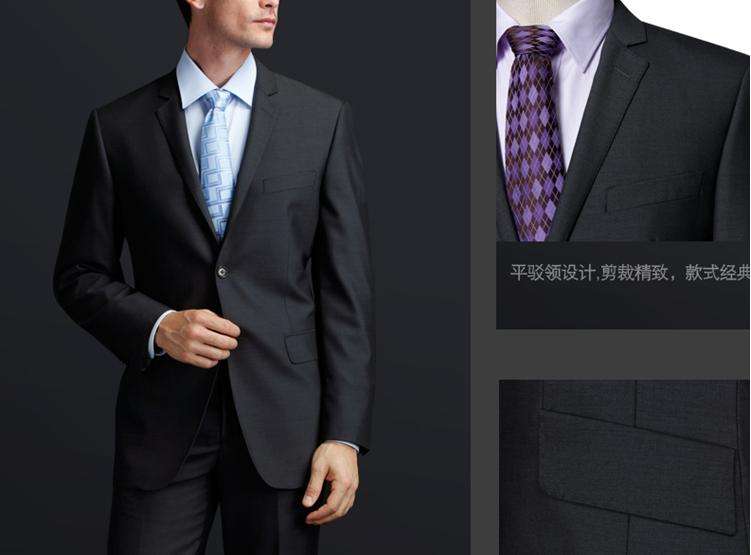北京正规的工作服定做厂家
