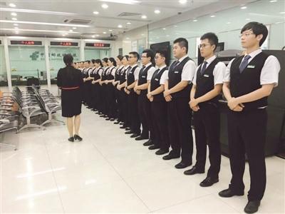 金融公司职业装定制
