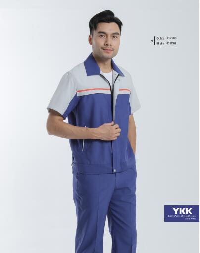 高端工作服多少钱
