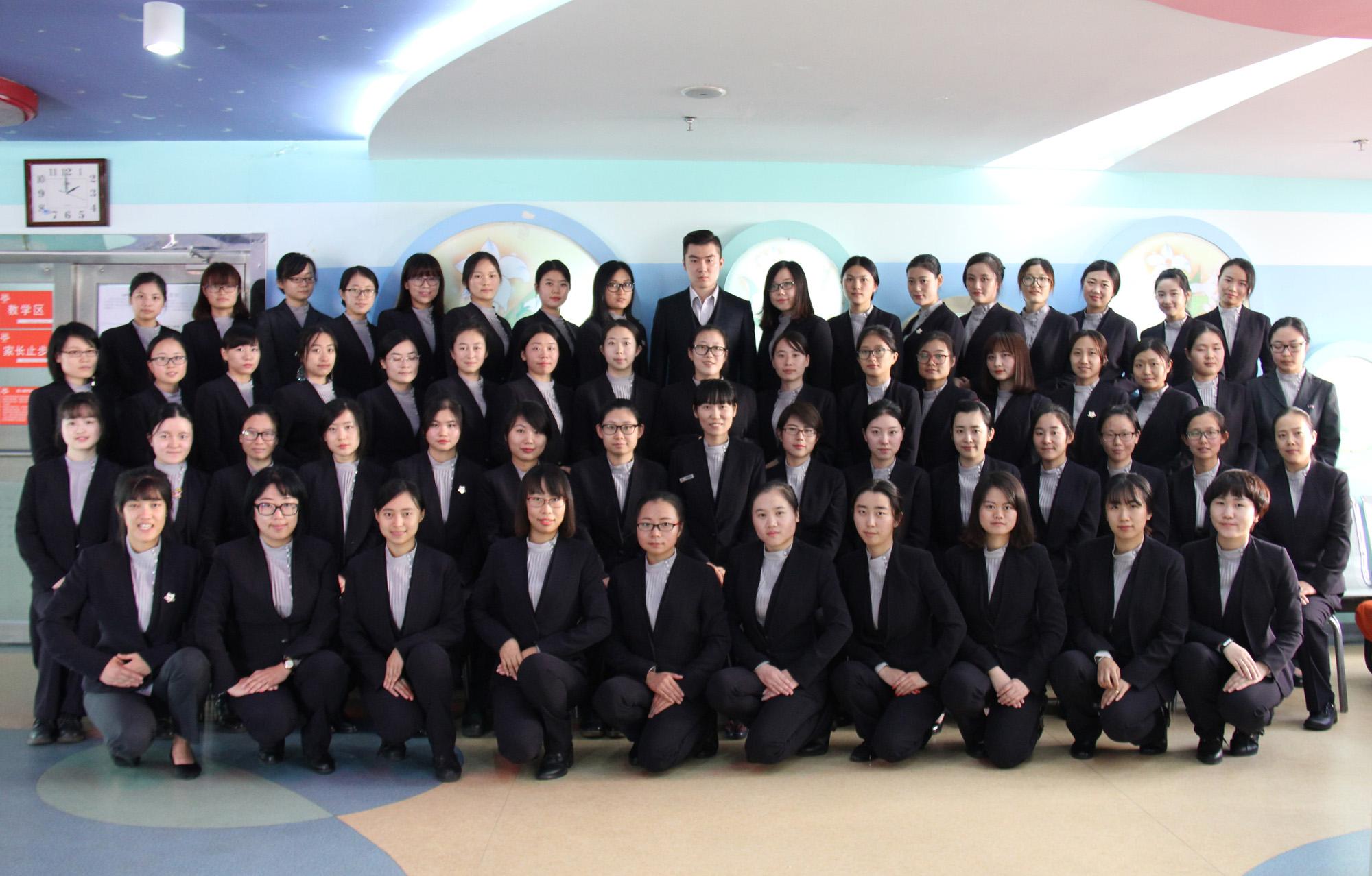 北京工装定制公司