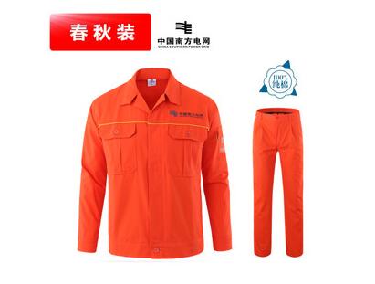 纯棉帆布工作服定做
