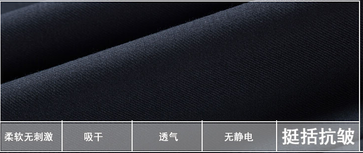 工作服定做供应商