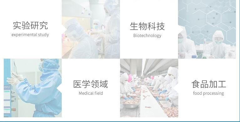 防静电连体工作服的应用