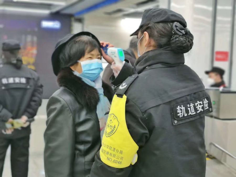 地铁工服定做