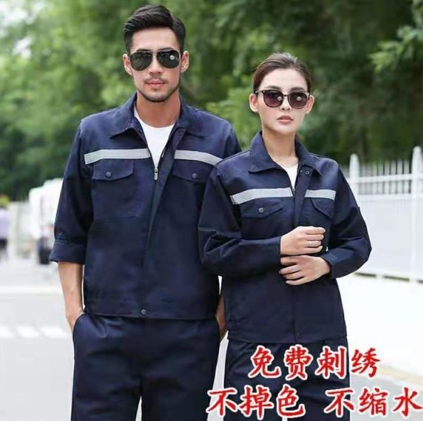 工厂服装定制