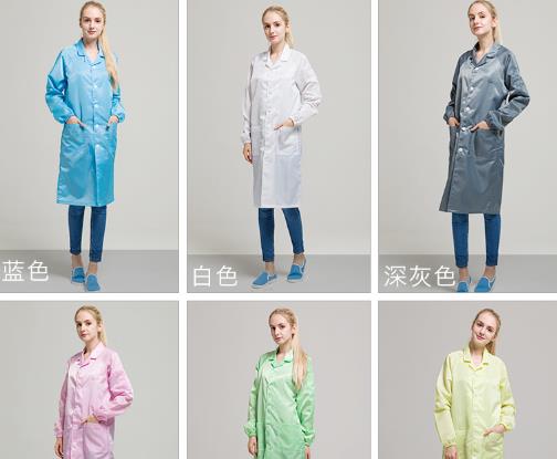 防静电工作服