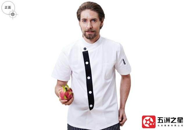 企业工作服专属定制