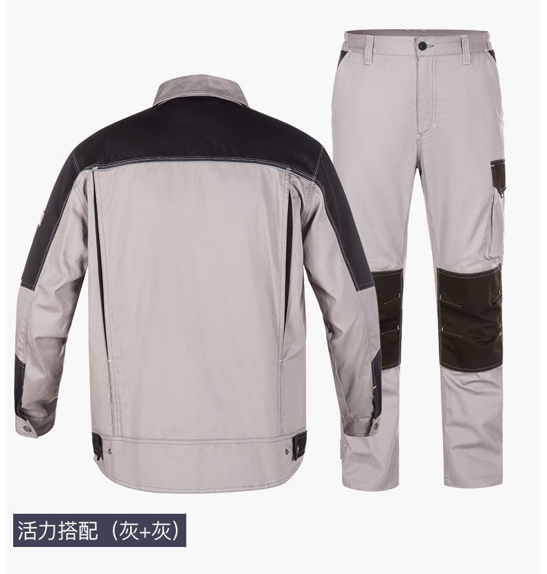时尚多功能工作服款式图