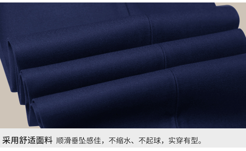 男士办公室职业装套装定制采用舒适面料，不缩水不起球