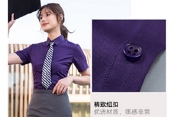 定制夏季工作服衬衫