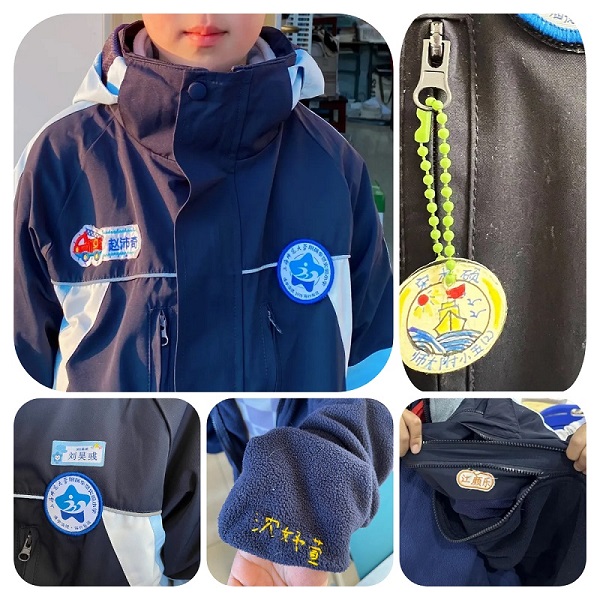 在学生校服上标记班级名字的方法.jpg